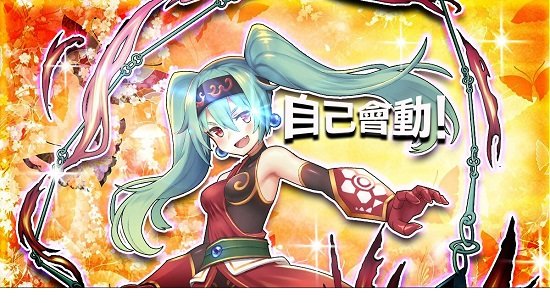 放置少女手机版