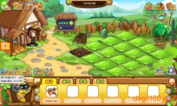 卡布西游手机版