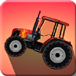 疯狂拖拉机中文版(tractor mania)