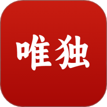 唯独圣书免费版