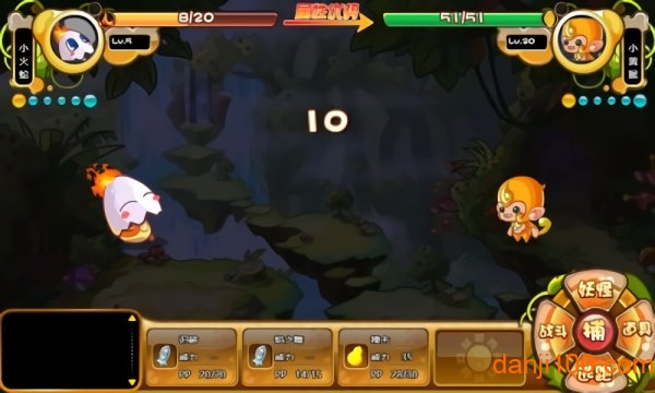 卡布西游手机版