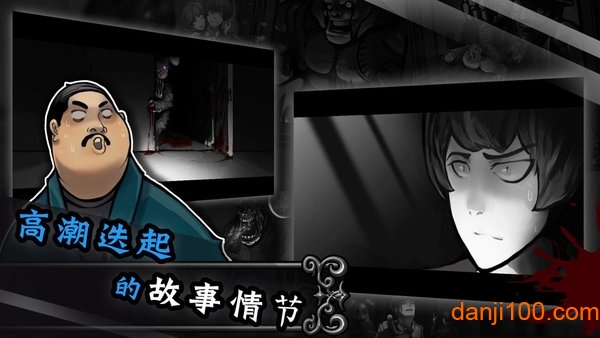 拉米亚的游戏室最新版(Lamia)