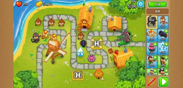 Bloons TD 6最新版本