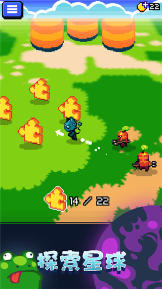 妖精组合中文版