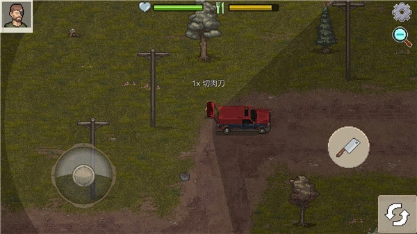 迷你DayZ2中文版8