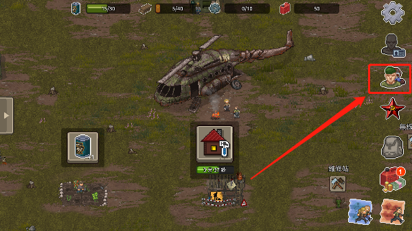 迷你DayZ2中文版12