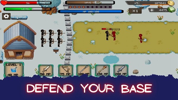 火柴人帝国战争