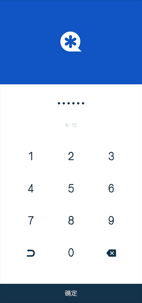 私密空间高级版app