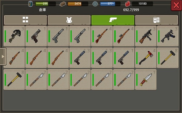 迷你DayZ2中文版18