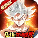 魔导英雄传说官方正版