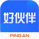 平安好伙伴app