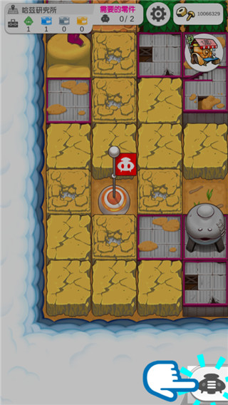 NEO菇菇栽培研究室5