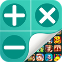 隐藏游戏计算器手机版