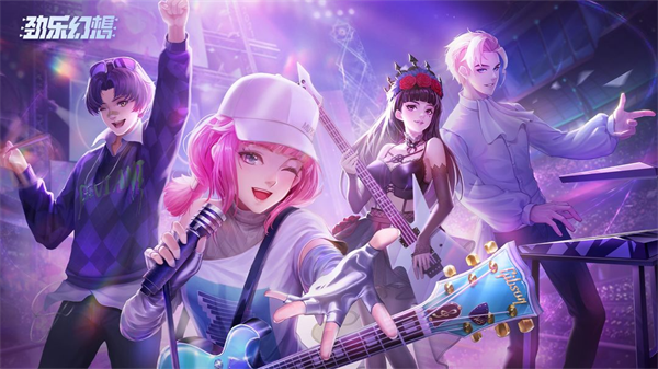 劲乐幻想正式服