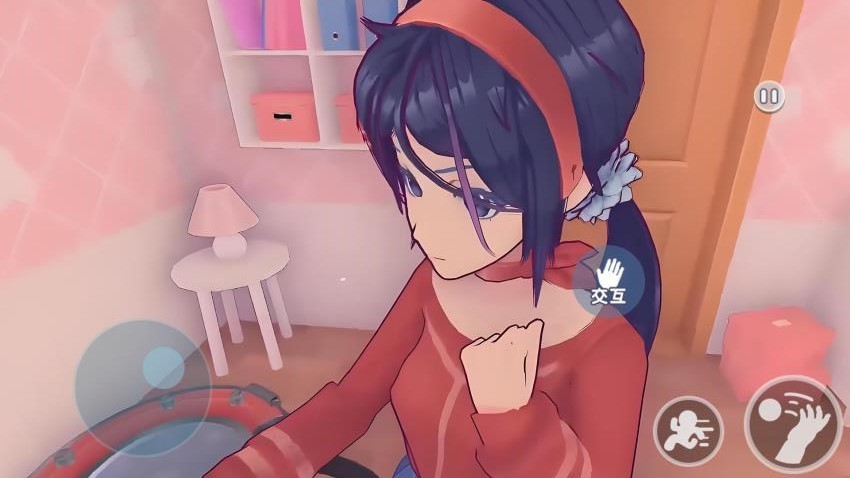 米塔女友模拟器游戏