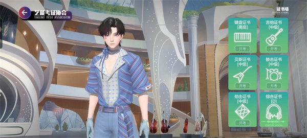 劲乐幻想官方正版图片8