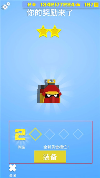 铁头英雄手游图片