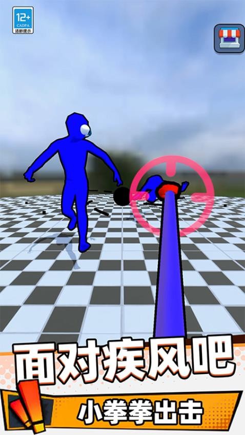 不服就盘他游戏