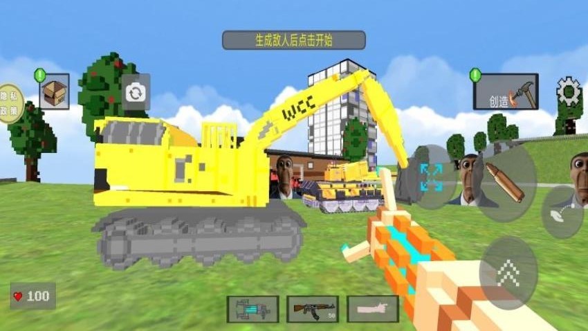 我的像素世界生存季游戏