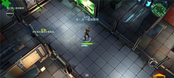 太空刑警3图片6