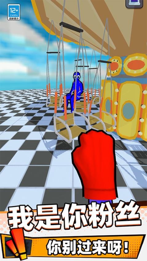 不服就盘他游戏