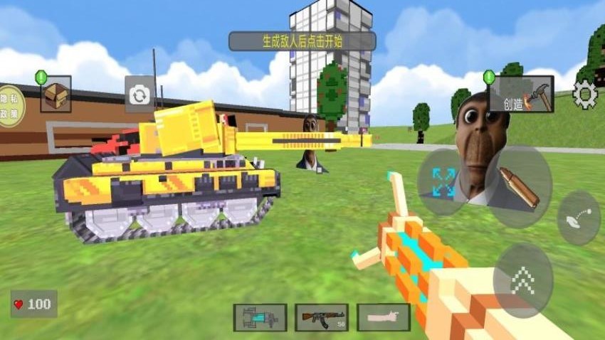 我的像素世界生存季游戏