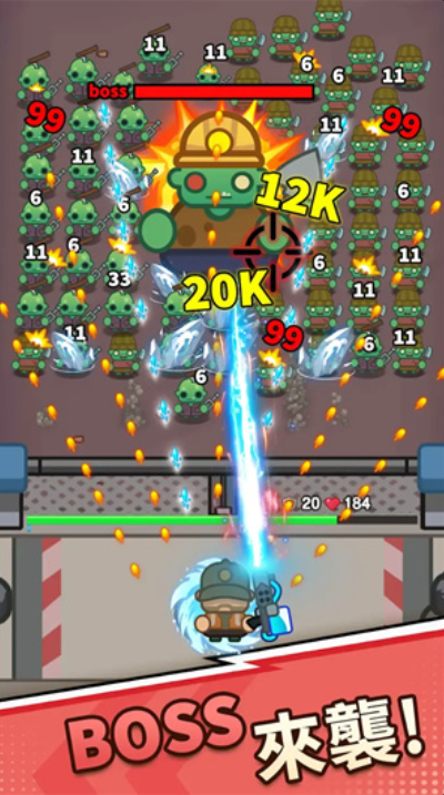 最强小兵末日屠龙游戏