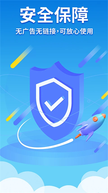 隐藏游戏计算器手机版