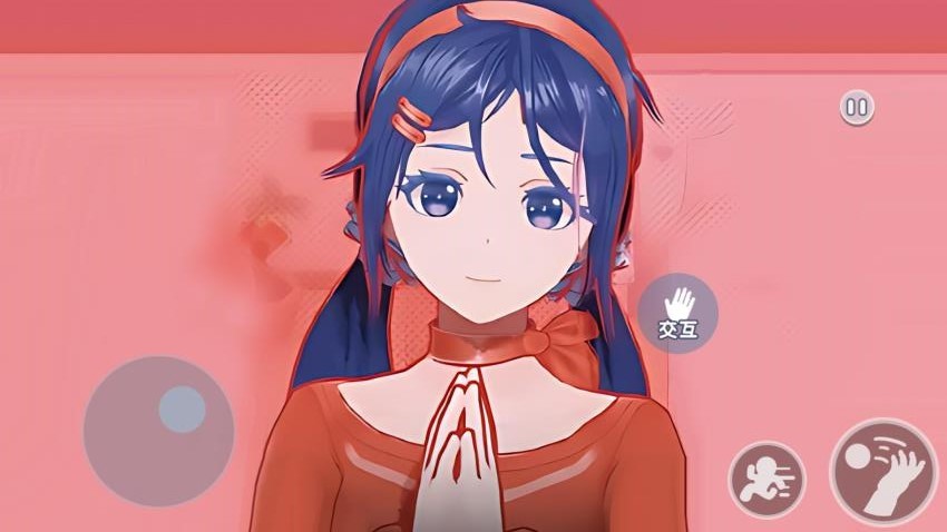 米塔女友模拟器游戏