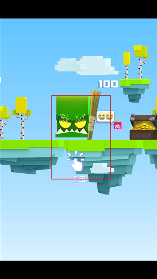 铁头英雄手游图片