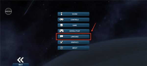 太空刑警3图片4