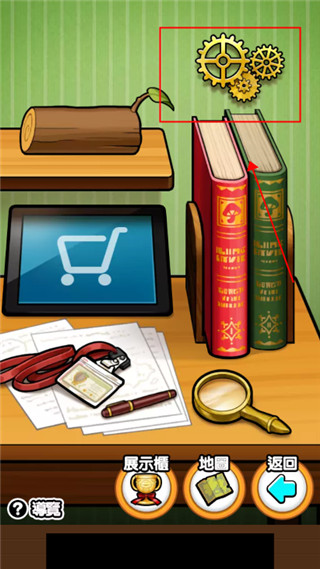 NEO菇菇栽培研究室3