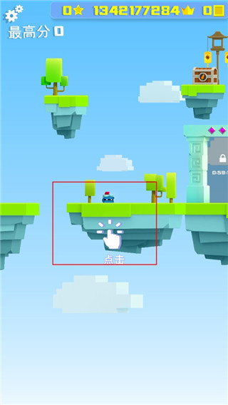 铁头英雄手游图片