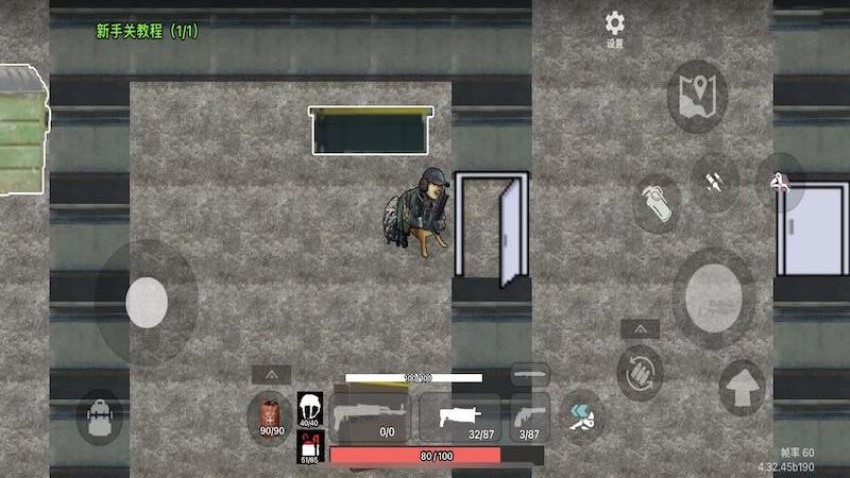 修狗三角洲战场游戏