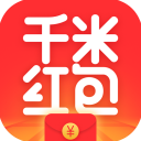 千米红包app
