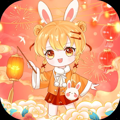 橙光游戏app