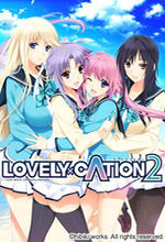 lovely cation2