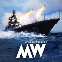 现代战舰无限美金无限金条版(Modern Warships)