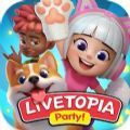 活托邦(Livetopia Party)