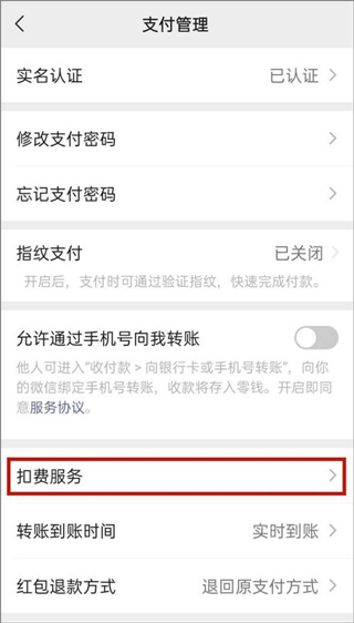 作业帮2023最新版