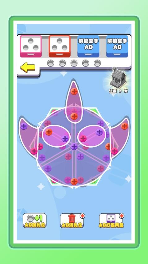 我在厂里做螺丝游戏