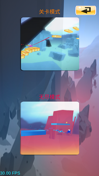 青蛙冒险之旅游戏