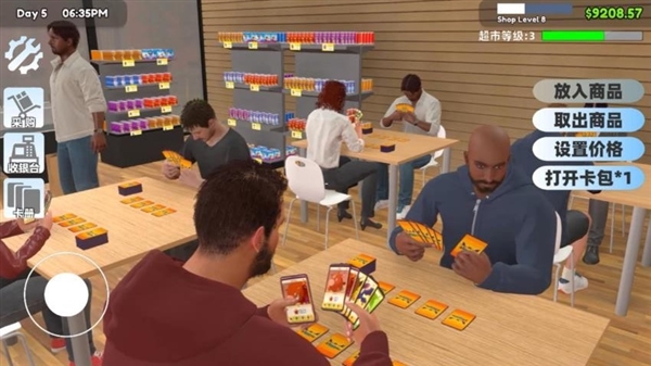 拆卡模拟器游戏