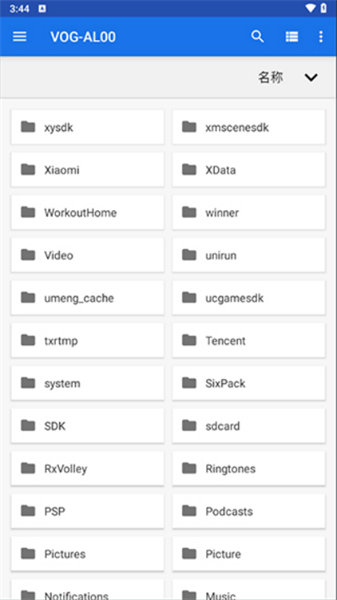 Winlator模拟器最新版