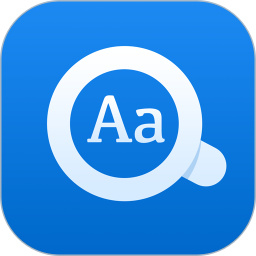 欧路词典安卓版