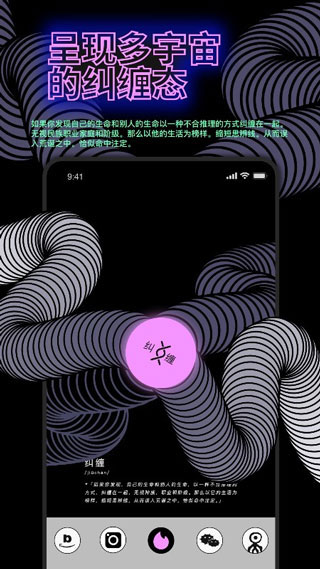 公路商店最新版