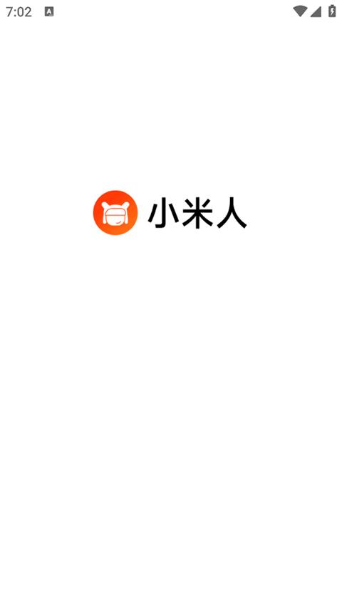 小米人app