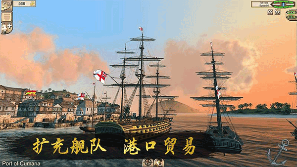 深海狩猎者中文版