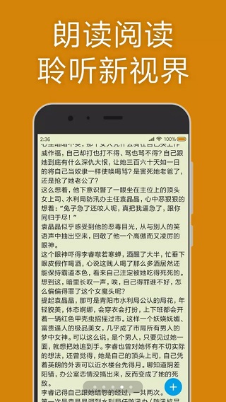 md浏览器手机版