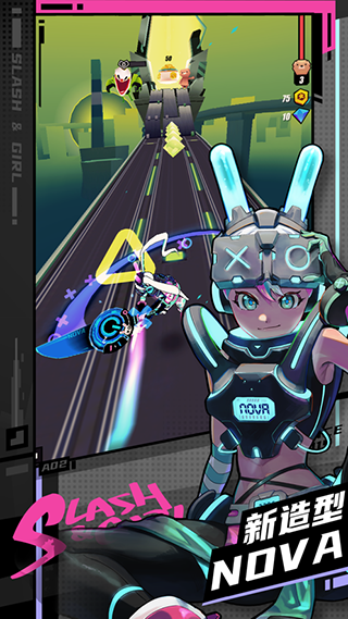 战斗少女跑酷游戏